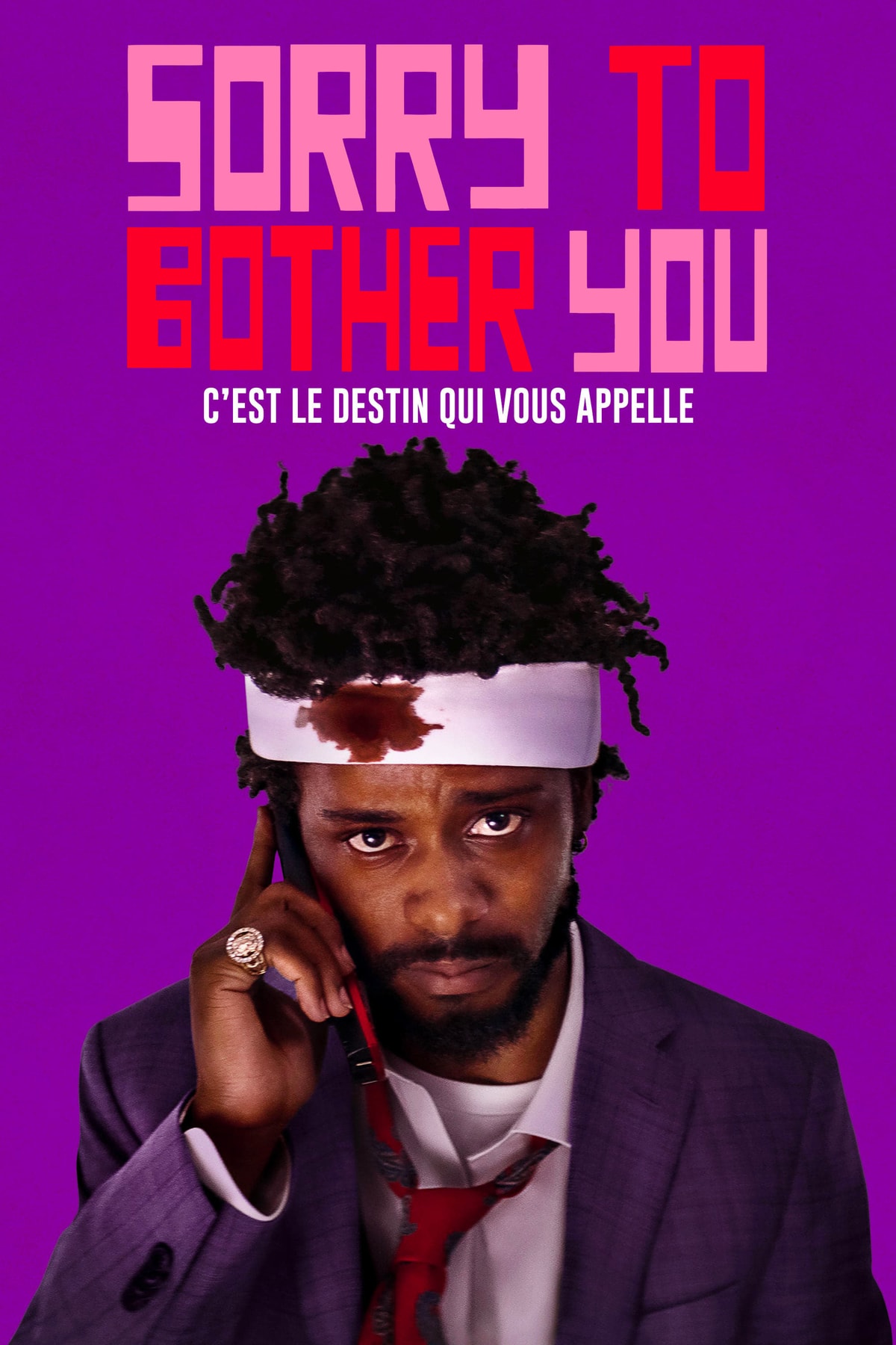 Sorry to Bother You - Memory Image