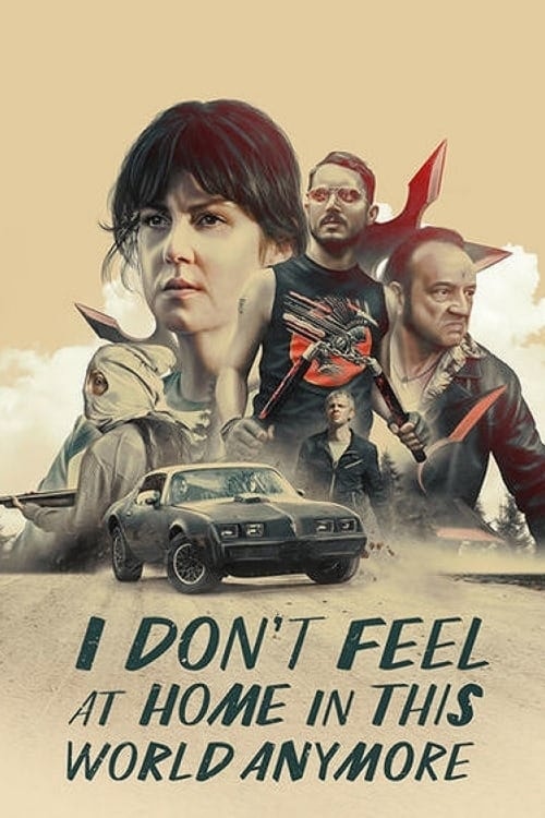I Don't Feel at Home in This World Anymore - Memory Image