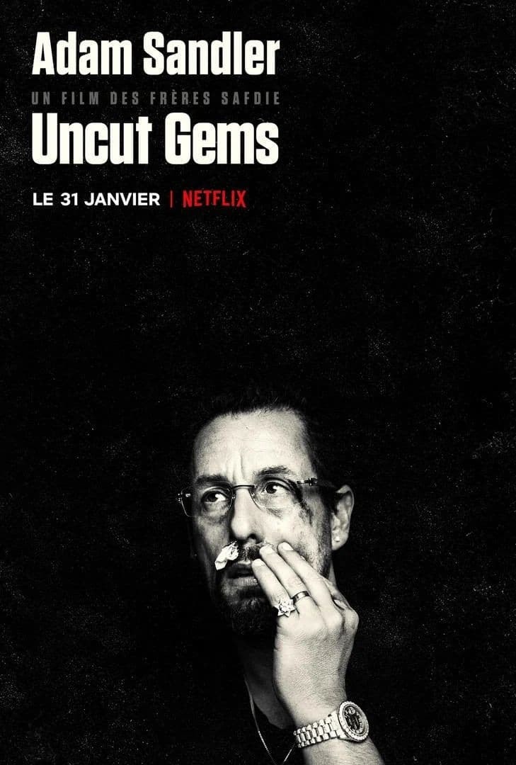 Uncut Gems - Memory Image
