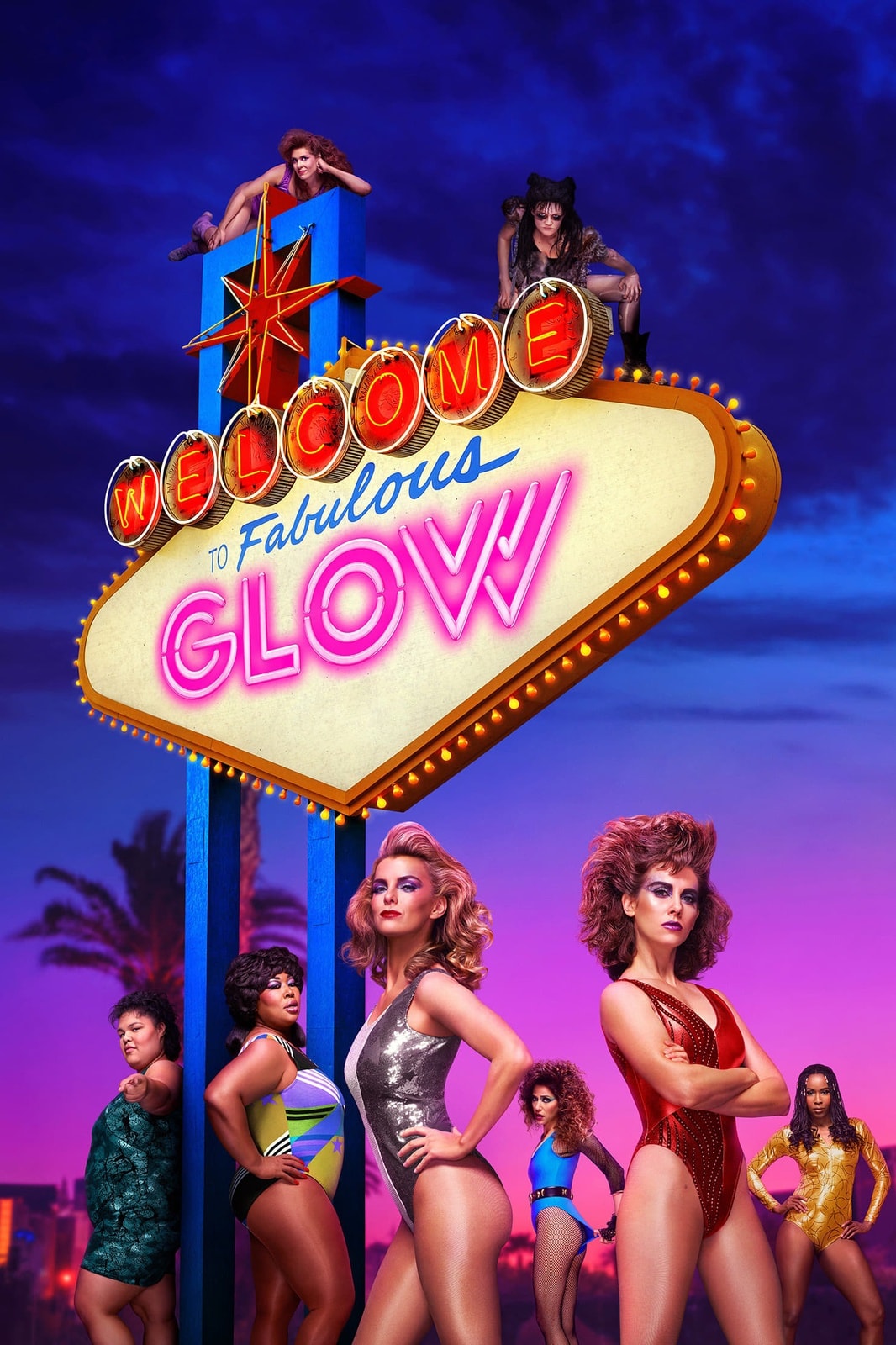 GLOW - Memory Image