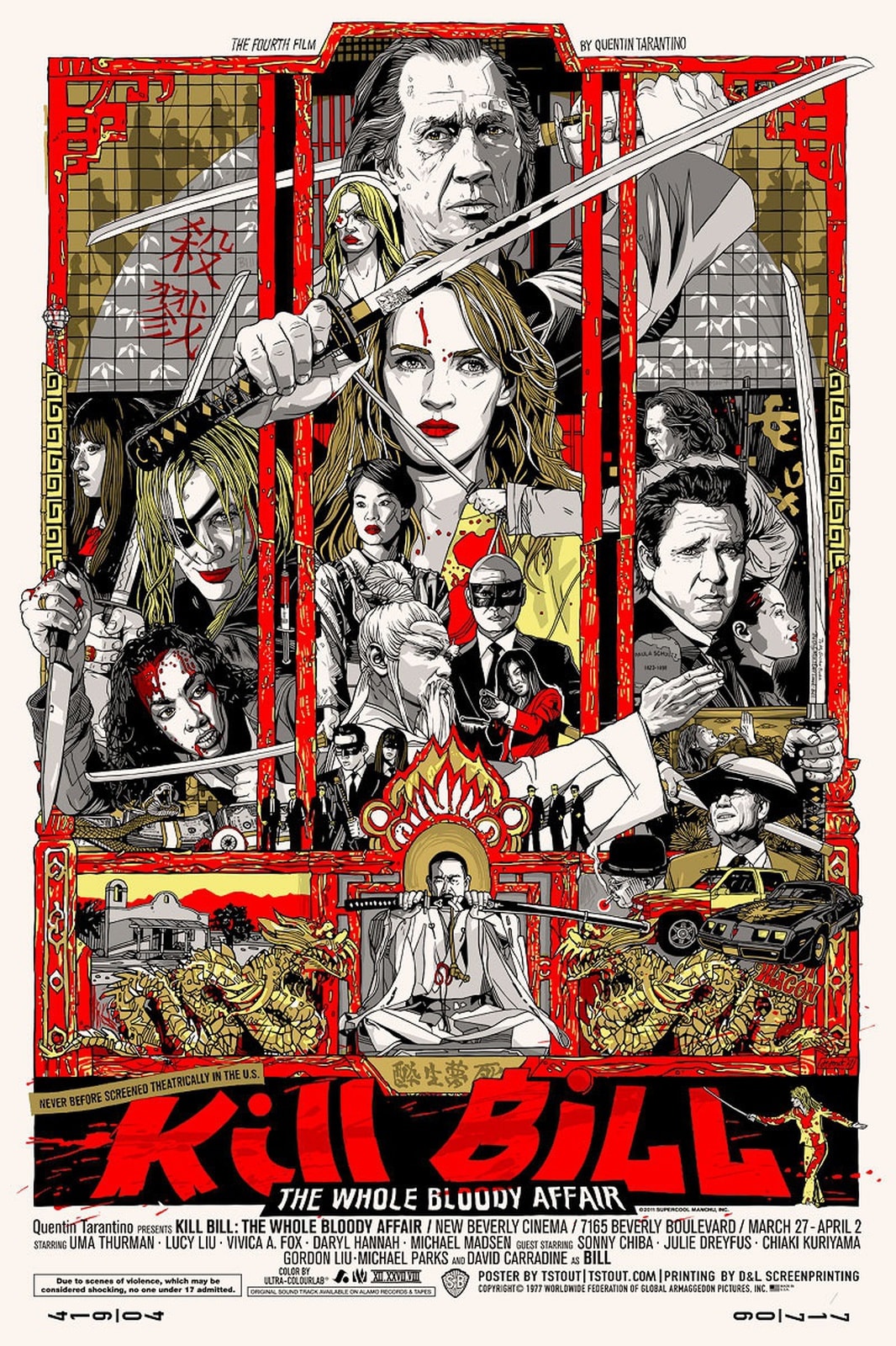 Kill Bill: The Whole Bloody Affair - Memory Image
