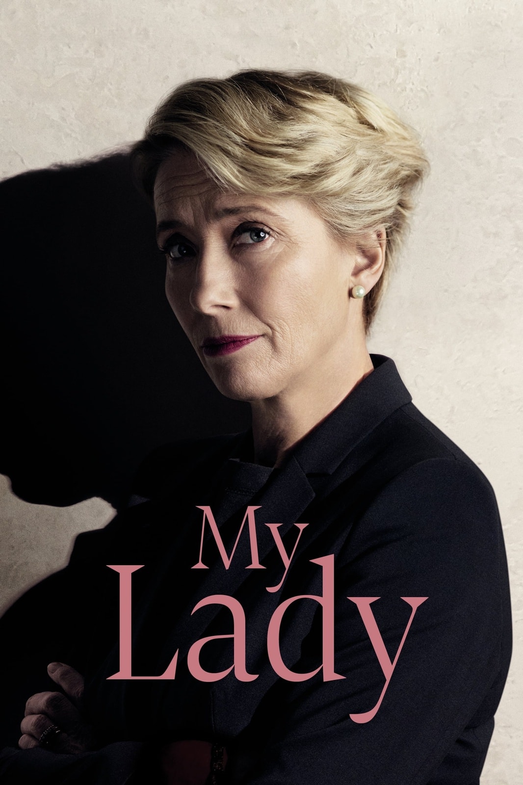 My Lady - Memory Image