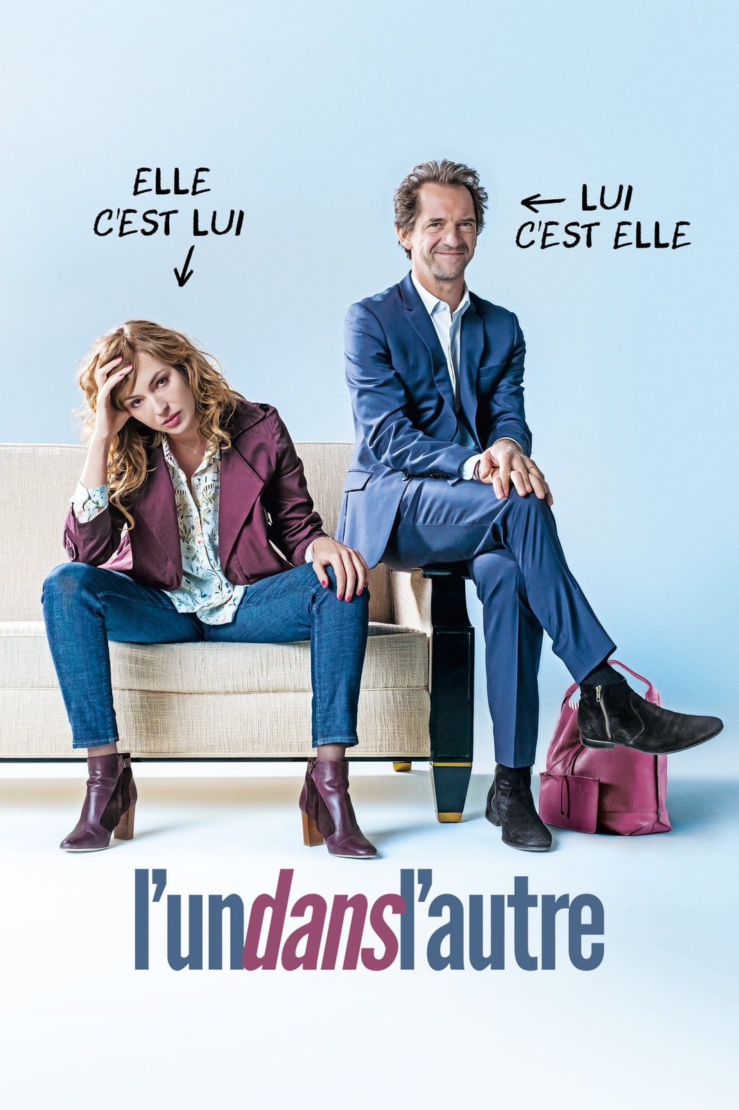 L'un dans l'autre - Memory Image