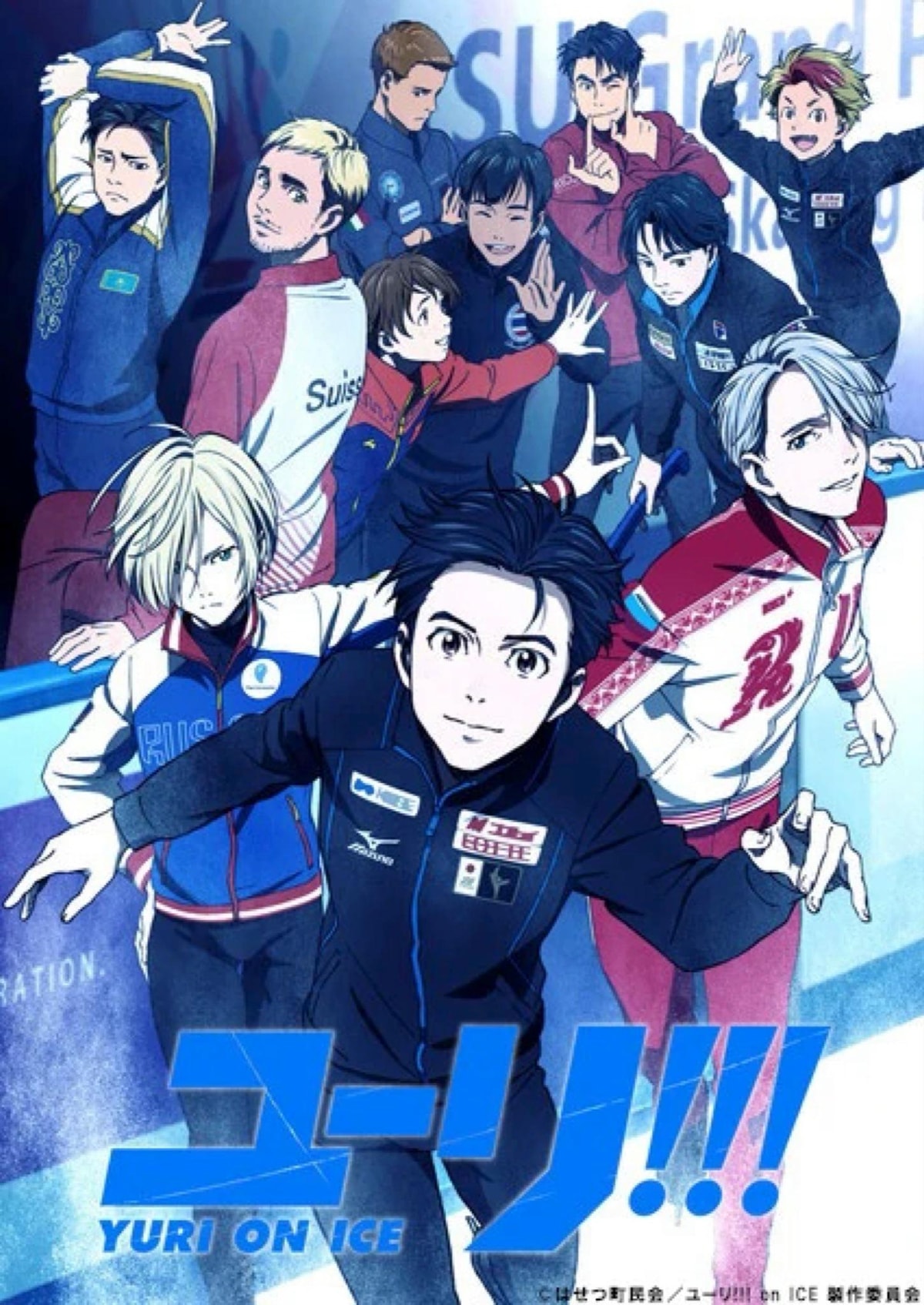 Yuri!!! On Ice - Memory Image