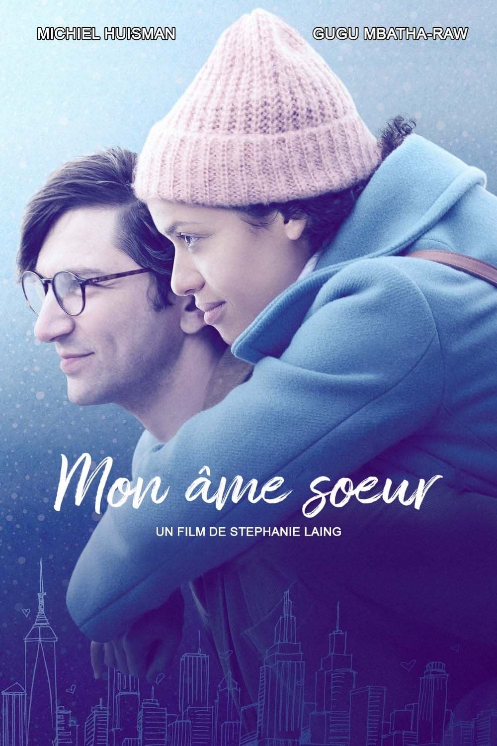 Mon âme soeur - Memory Image