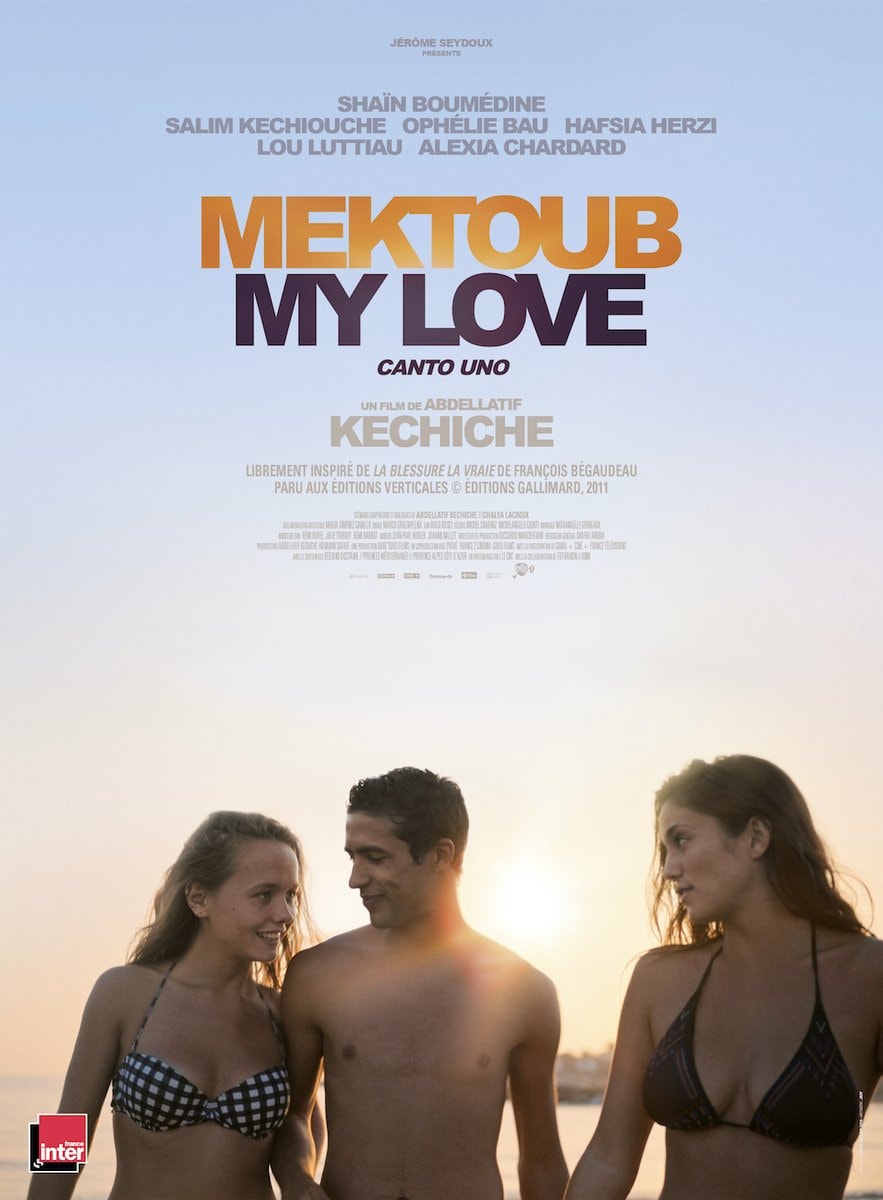Mektoub, My Love: Canto Uno - Memory Image