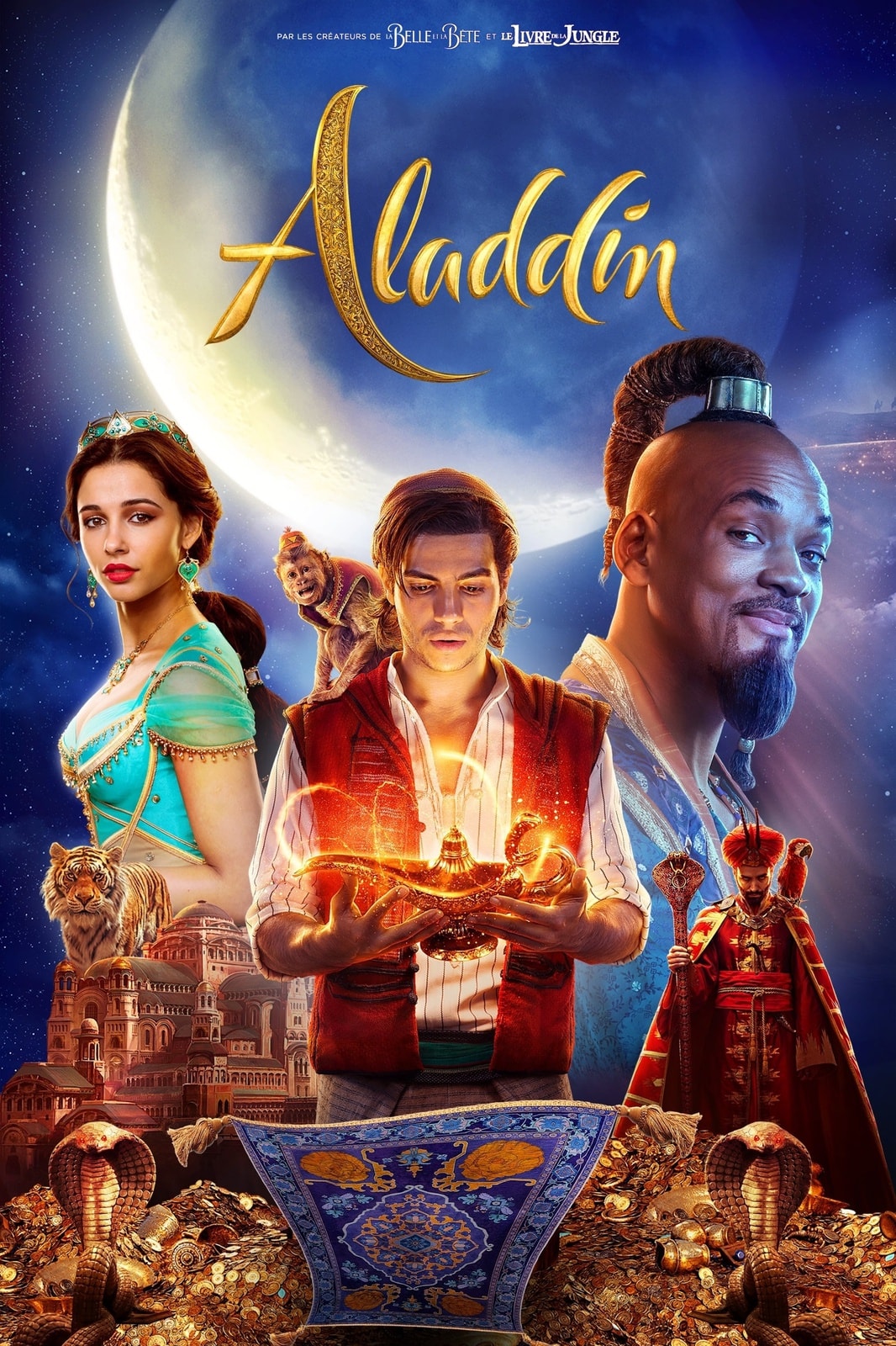 Aladdin - Memory Image