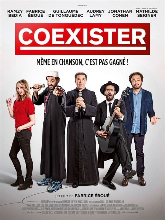 Coexister - Memory Image