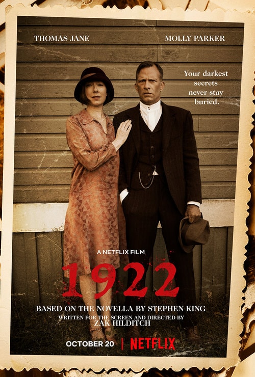 1922 - Memory Image