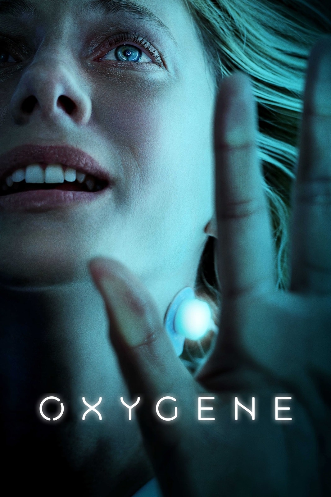 oxygène - Memory Image