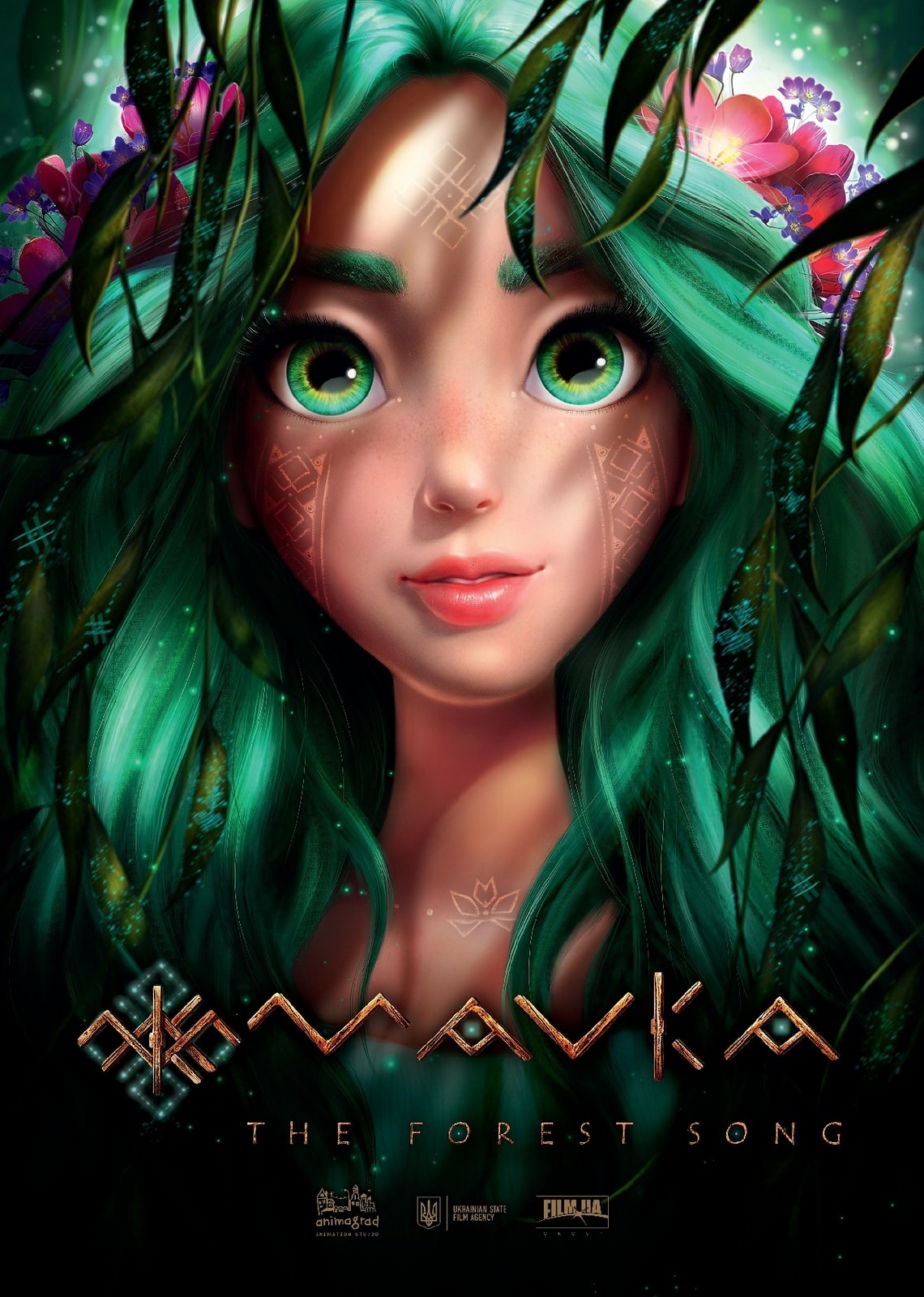 Mavka: The Forest Song - Memory Image