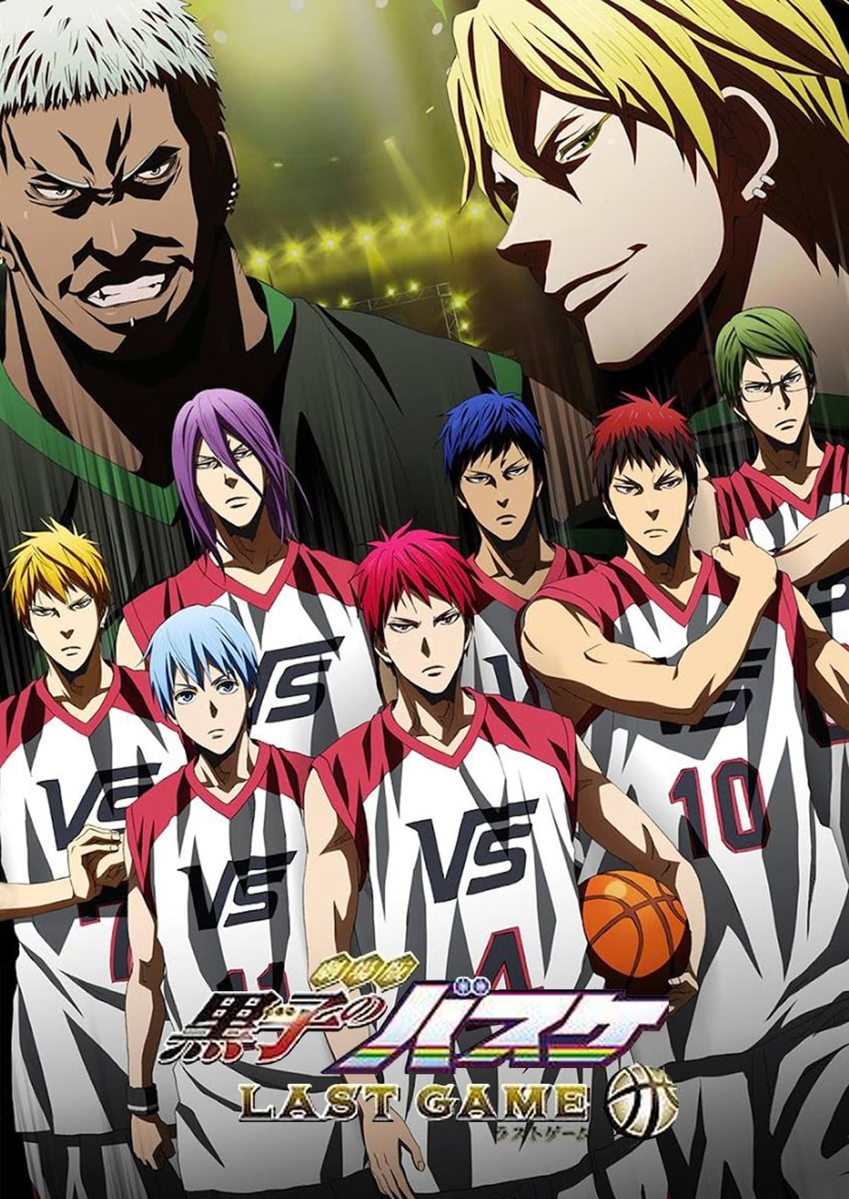 Kuroko's Basket: Last Game - Memory Image