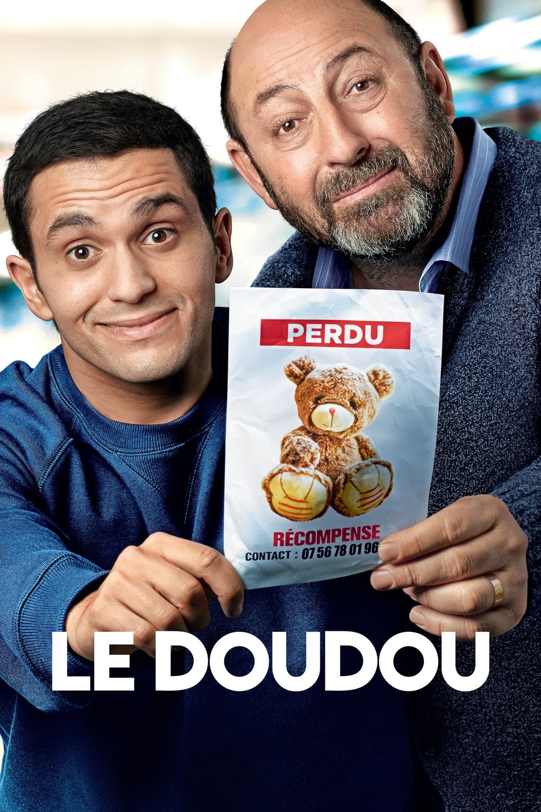 Le doudou - Memory Image