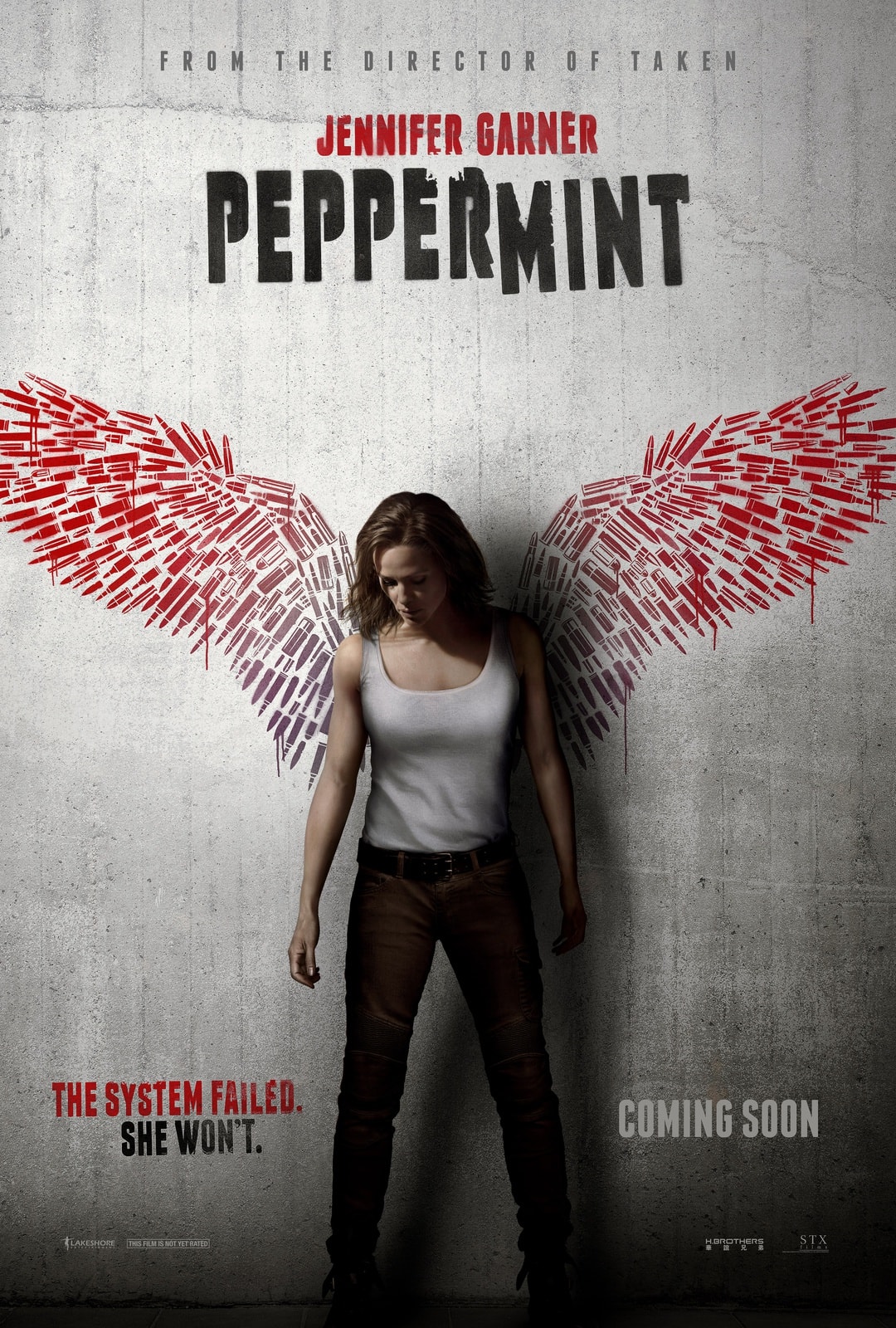 Peppermint - Memory Image