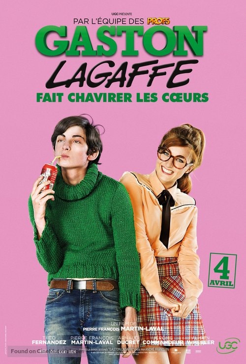 Gaston Lagaffe - Memory Image