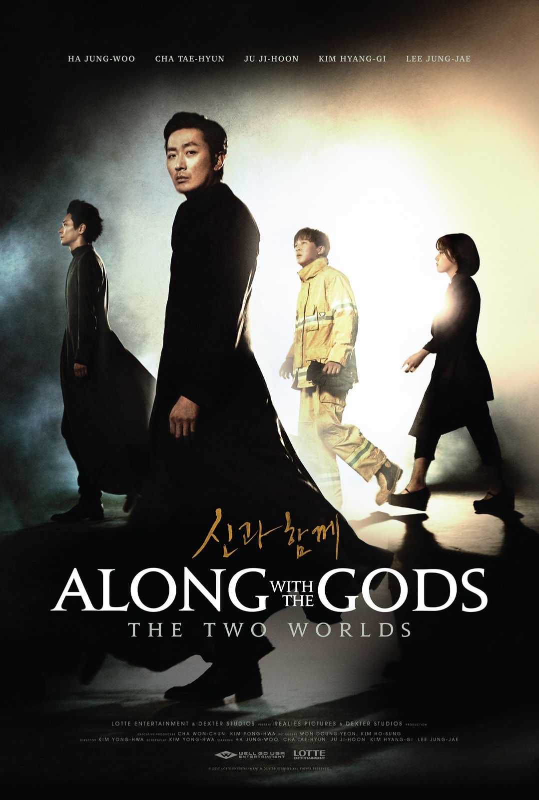 Along With the Gods: The Two Worlds - Memory Image