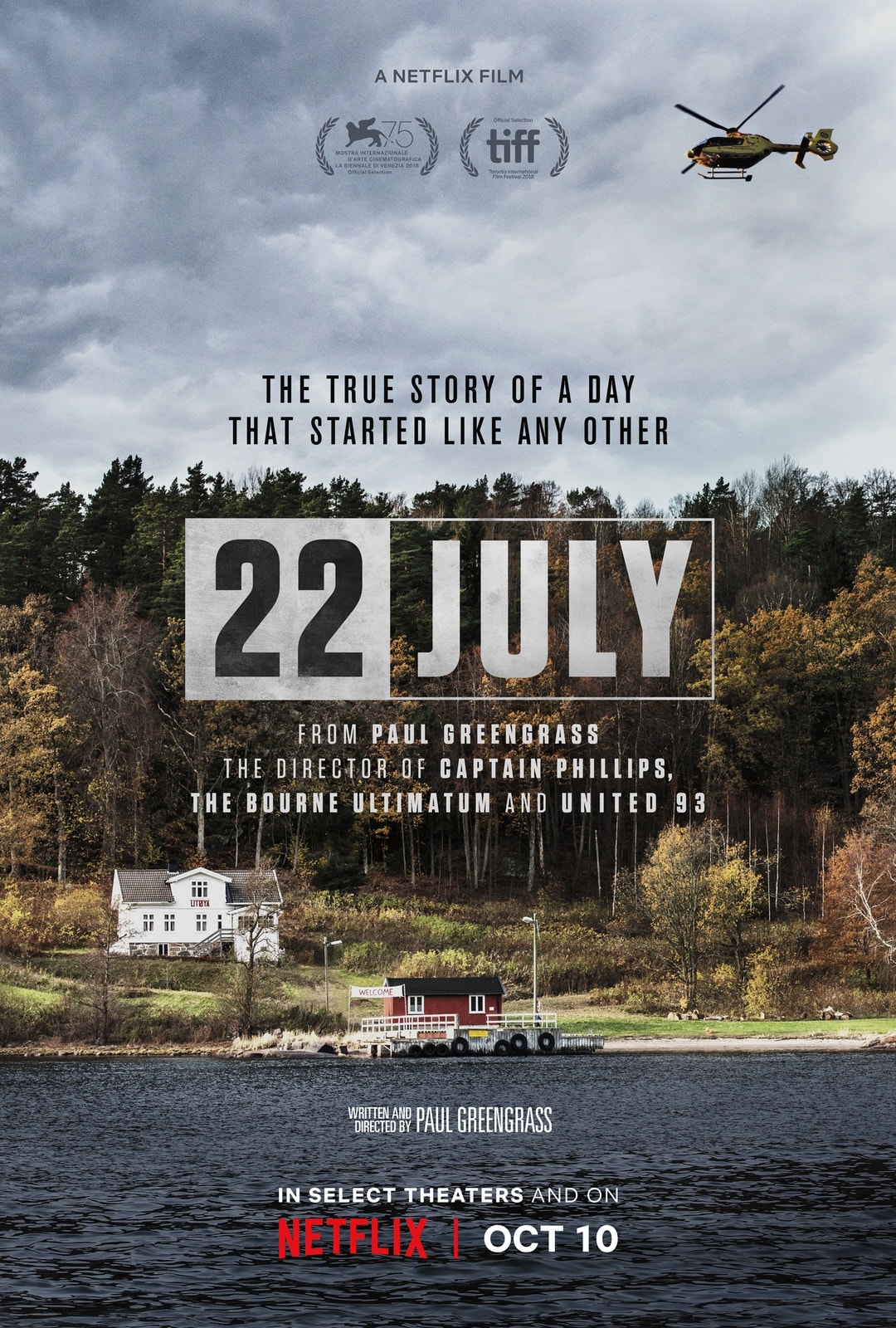 22 July - Memory Image