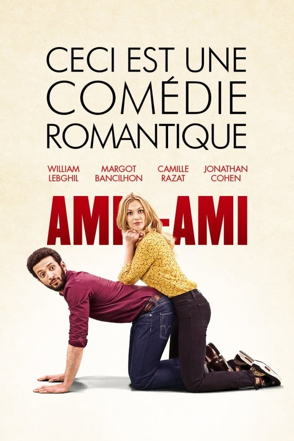 Ami-ami - Memory Image