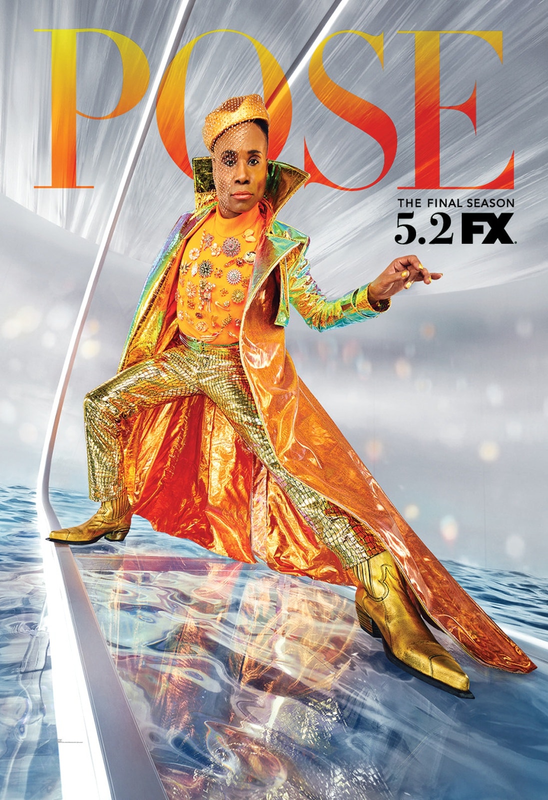 Pose - Memory Image