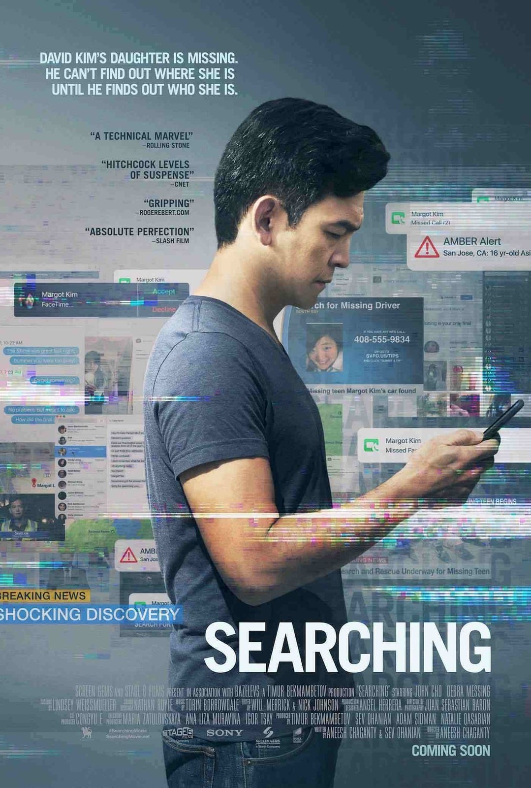 Searching - Memory Image