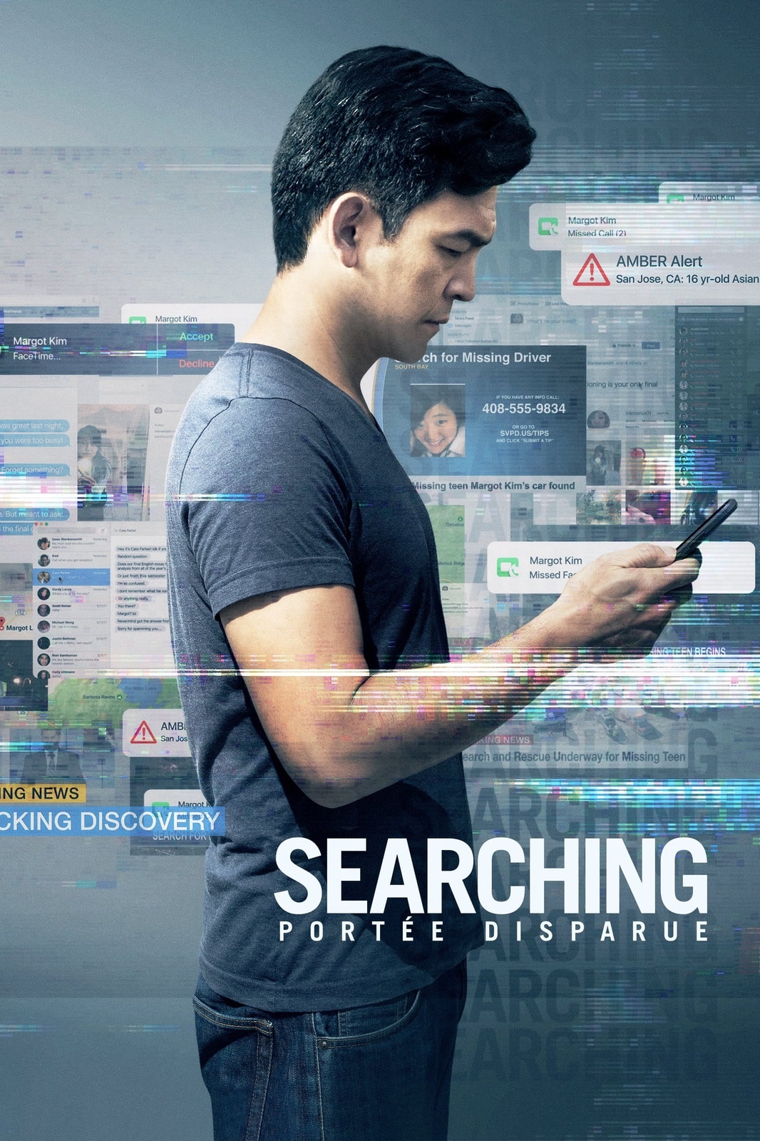 Searching: Portée disparue - Memory Image