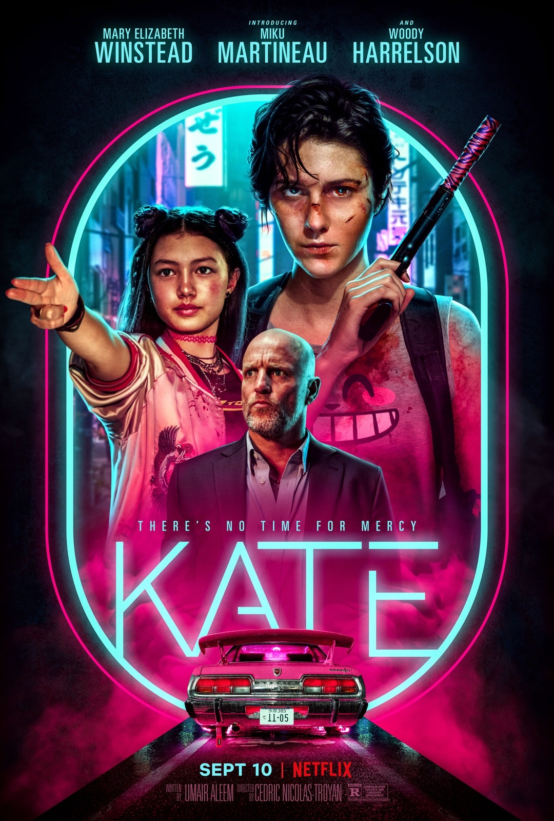 Kate - Memory Image