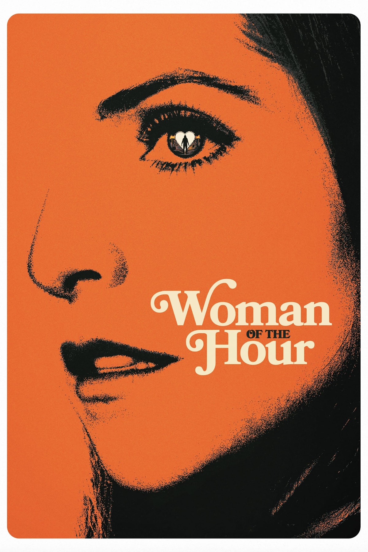 Une femme en jeu - Memory Image