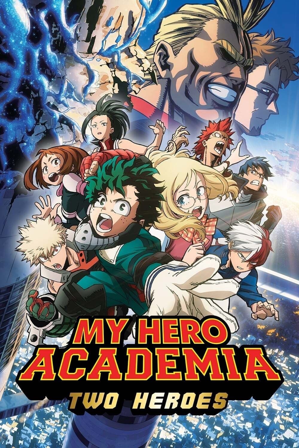 My Hero Academia: Two Heroes - Memory Image