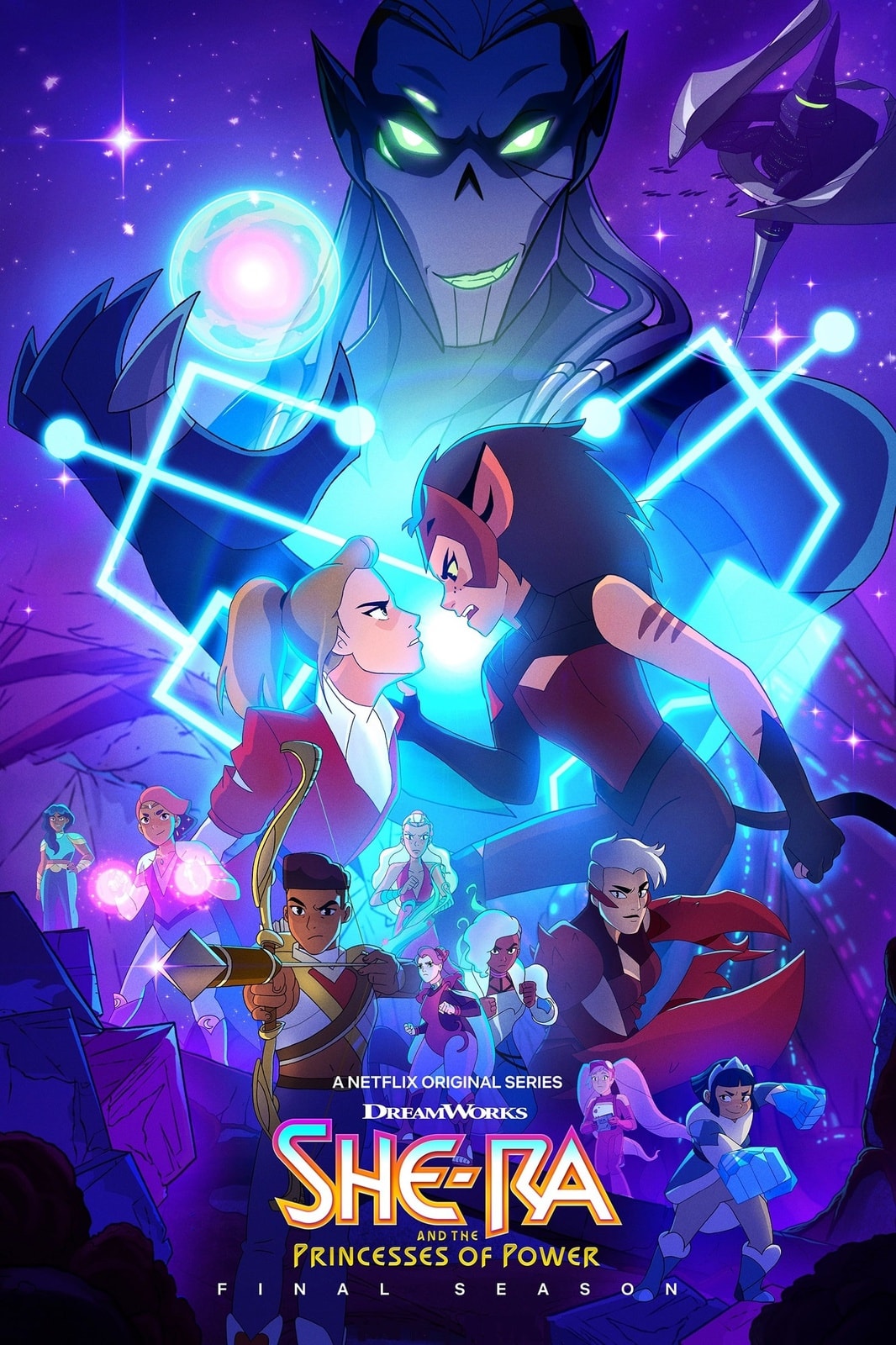 She-Ra et les Princesses au Pouvoir - Memory Image
