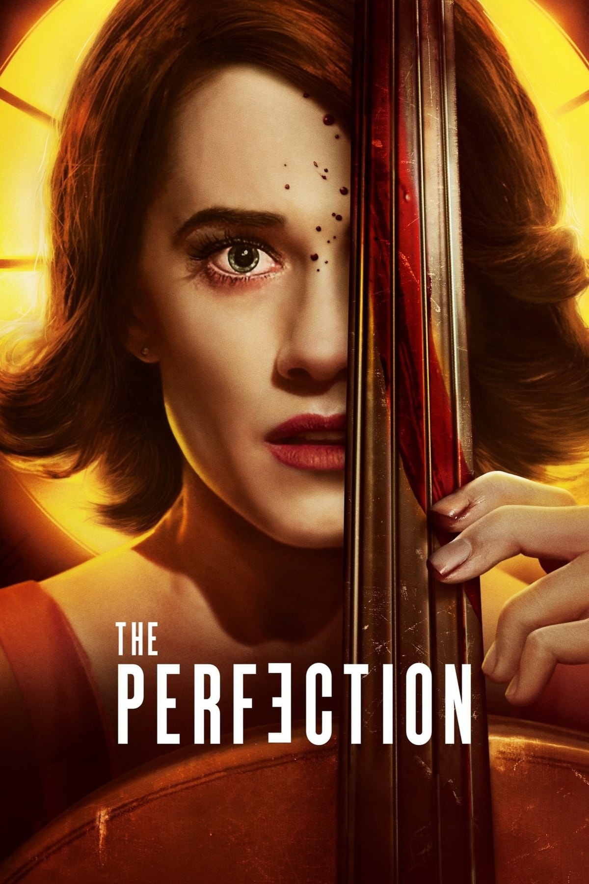 The Perfection - Memory Image