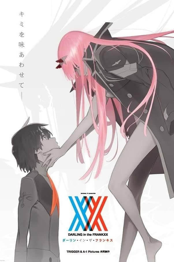 DARLING in the FRANXX - Memory Image