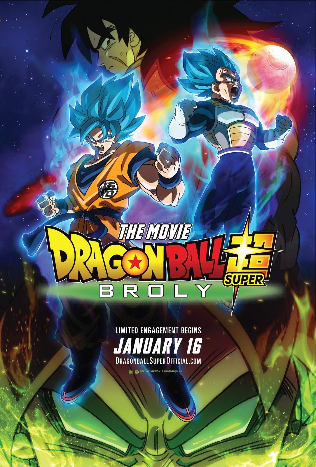 Dragon Ball Super: Broly - Memory Image
