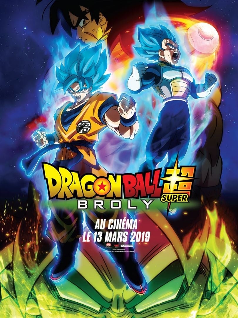 Dragon Ball Super: Broly - Memory Image
