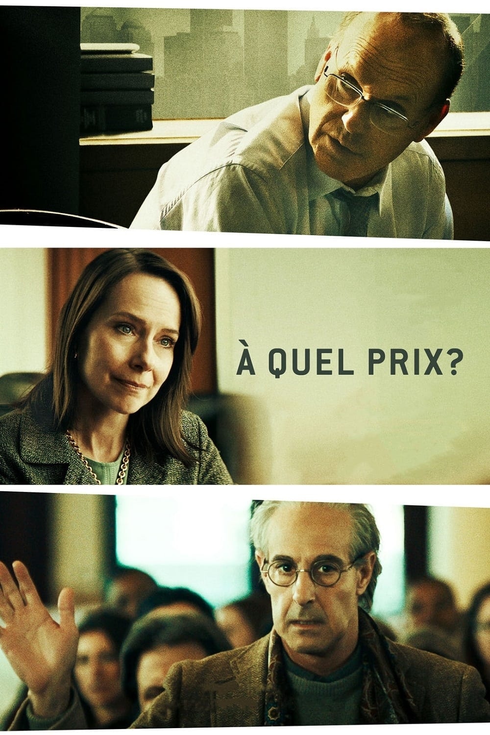 À quel prix? - Memory Image