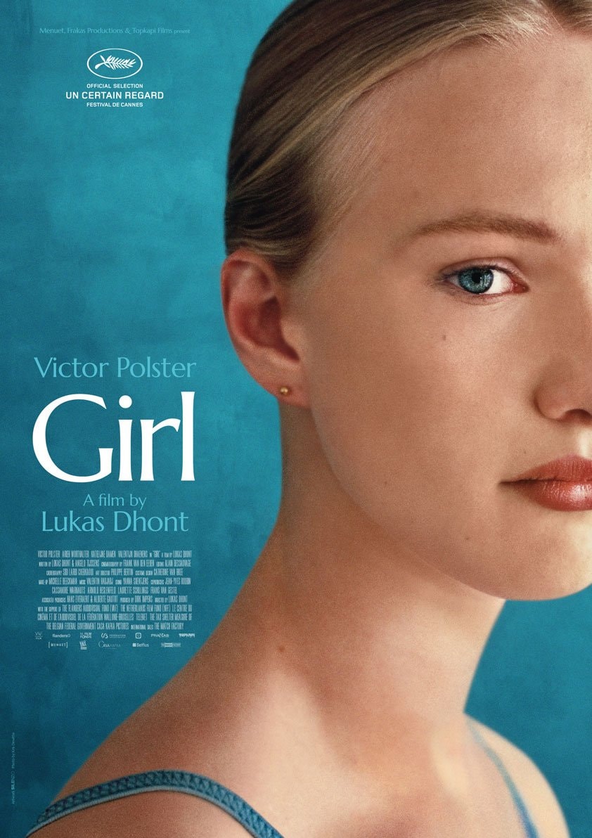Girl - Memory Image