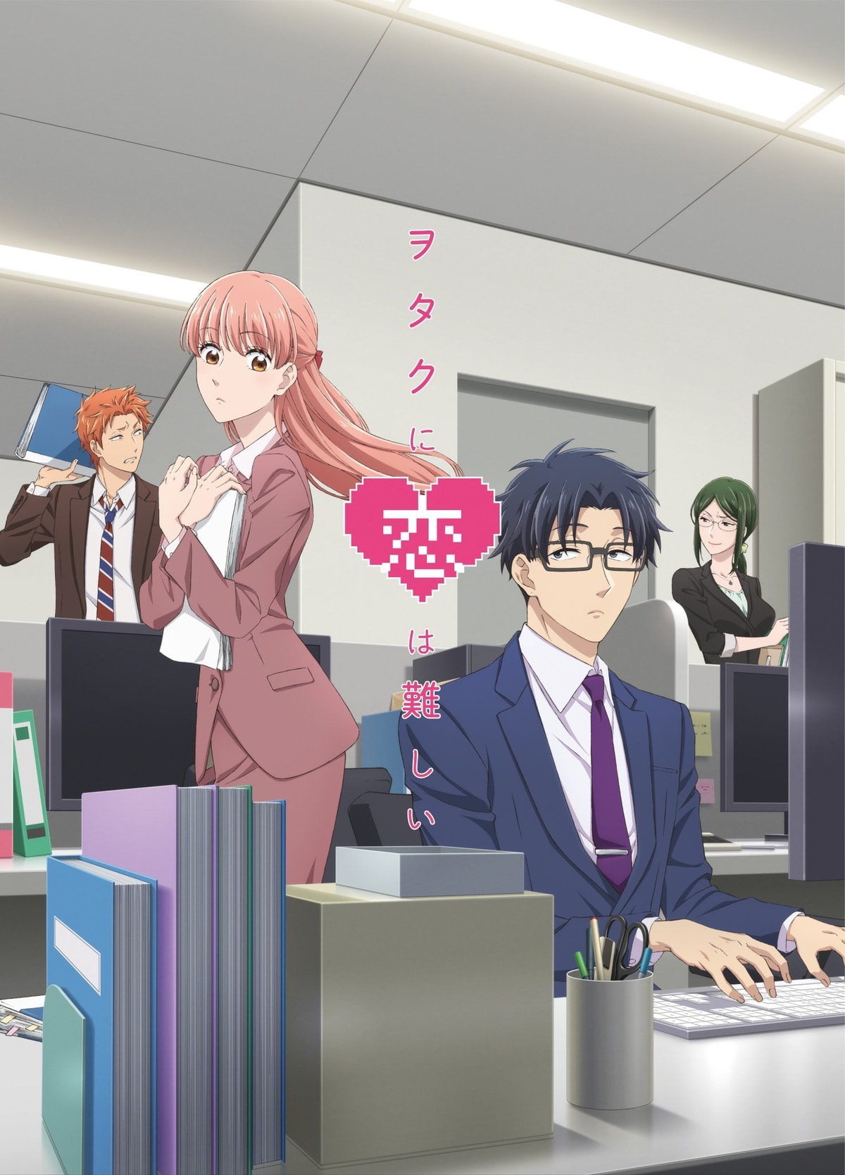 Wotakoi: Love is Hard for Otaku - Memory Image