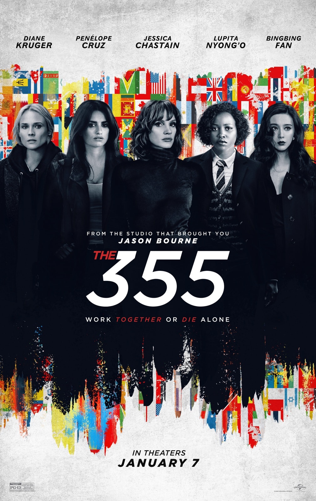 The 355 - Memory Image