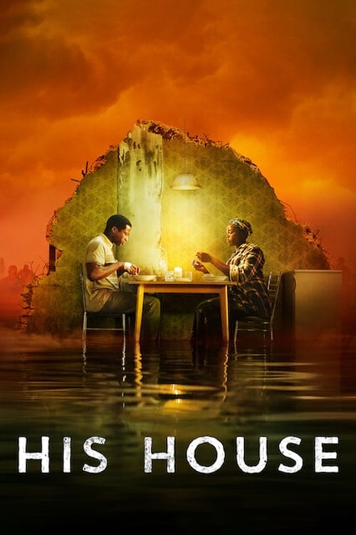 His House - Memory Image