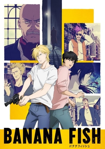 Banana Fish - Memory Image