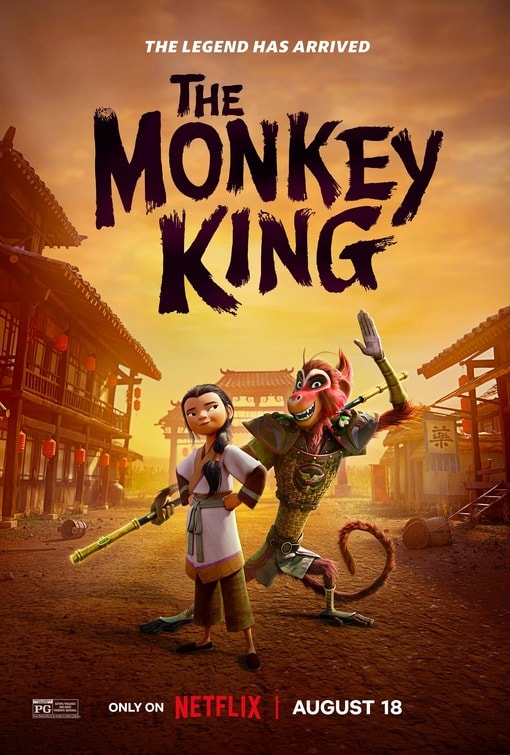 The Monkey King - Memory Image