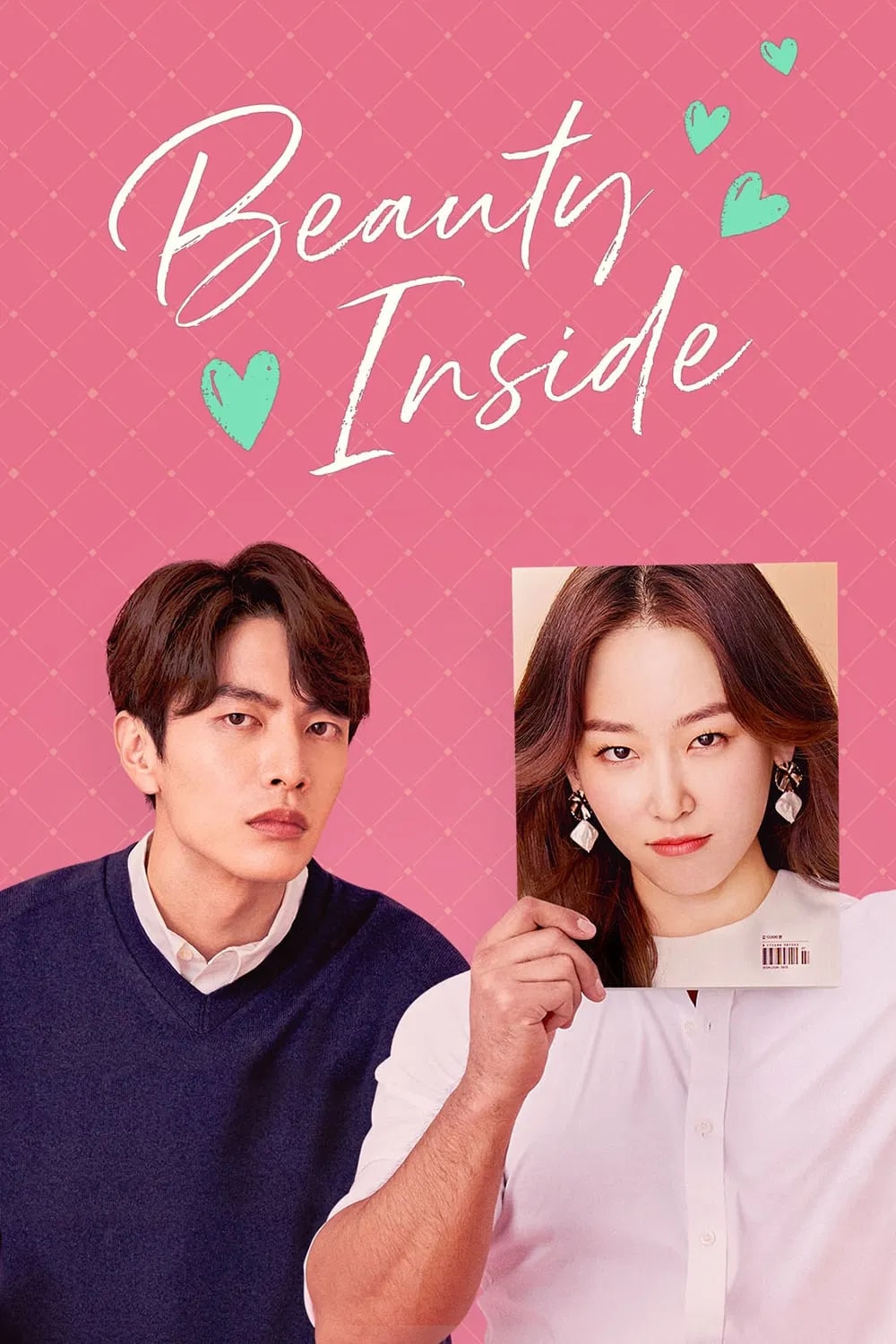 Beauty Inside - Memory Image