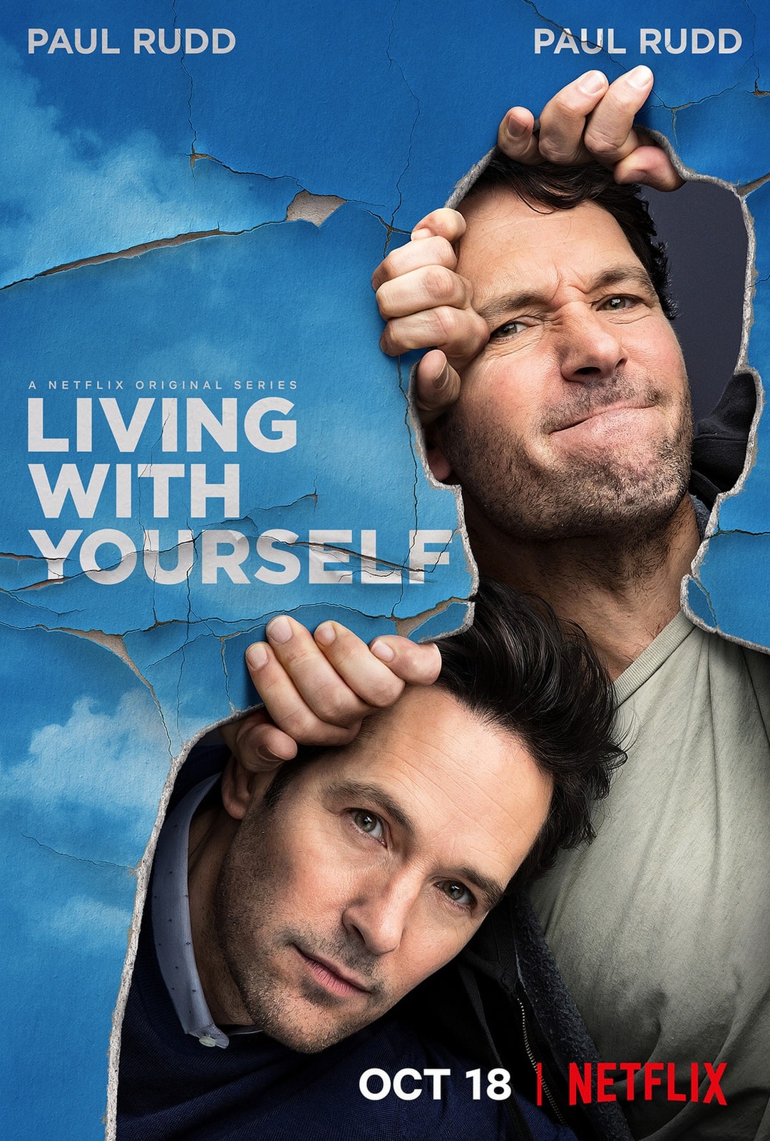 Living with Yourself - Memory Image