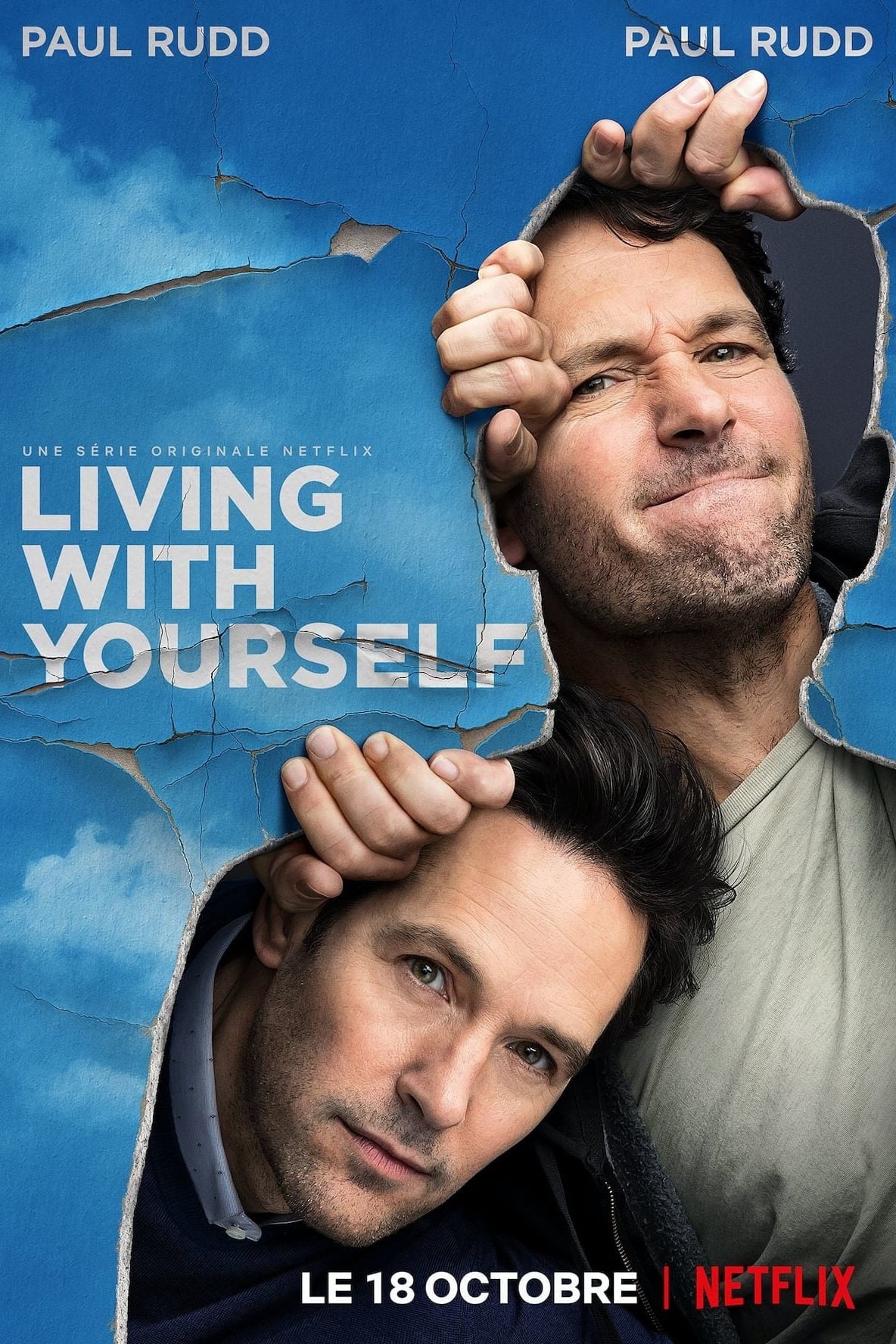 Living with Yourself - Memory Image