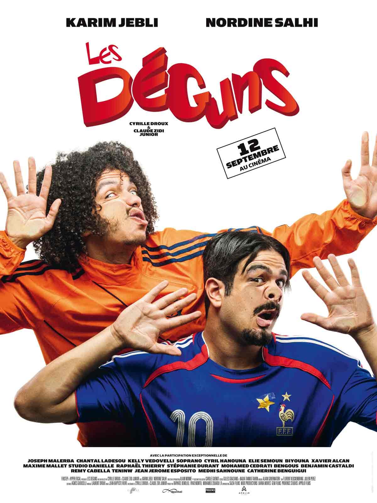 Les déguns - Memory Image
