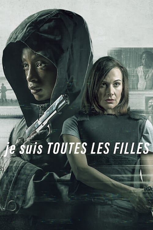 Je suis toutes les filles - Memory Image