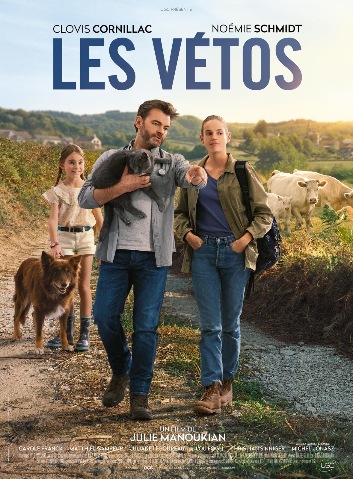 The Vets - Memory Image