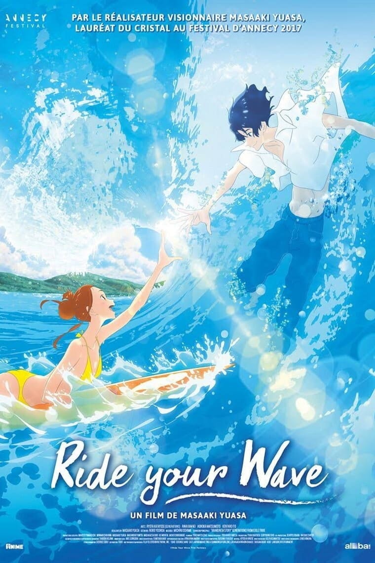 Ride Your Wave - Memory Image
