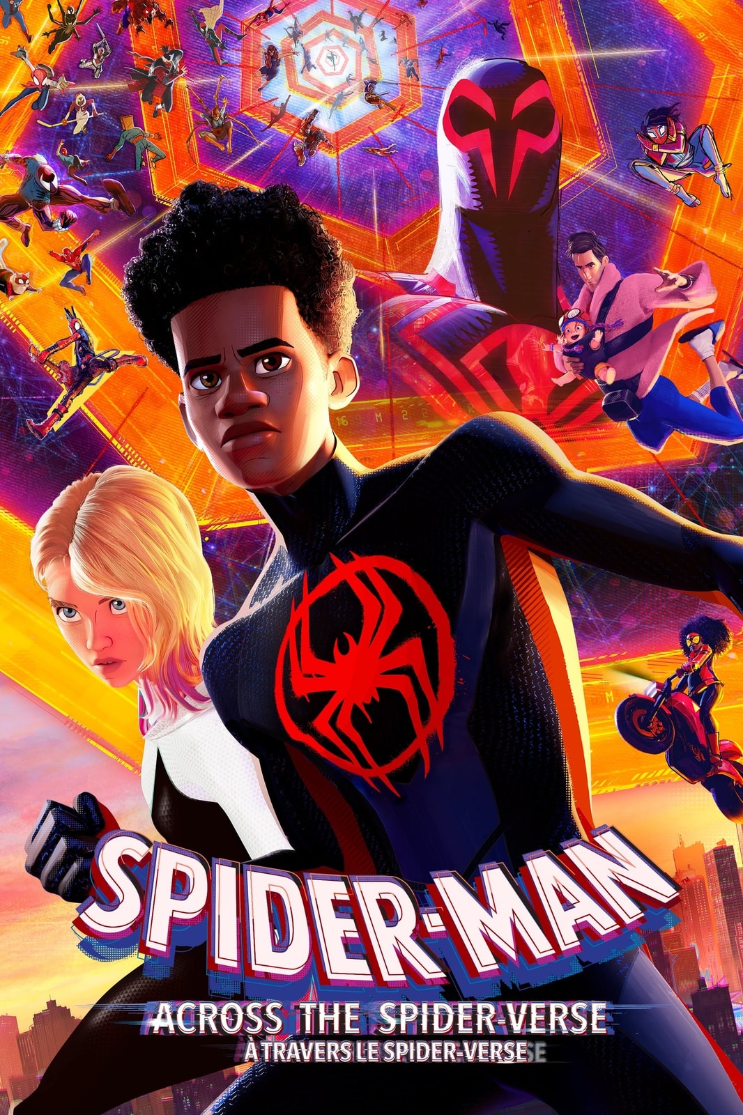 Spider-Man: Seul contre tous - Memory Image
