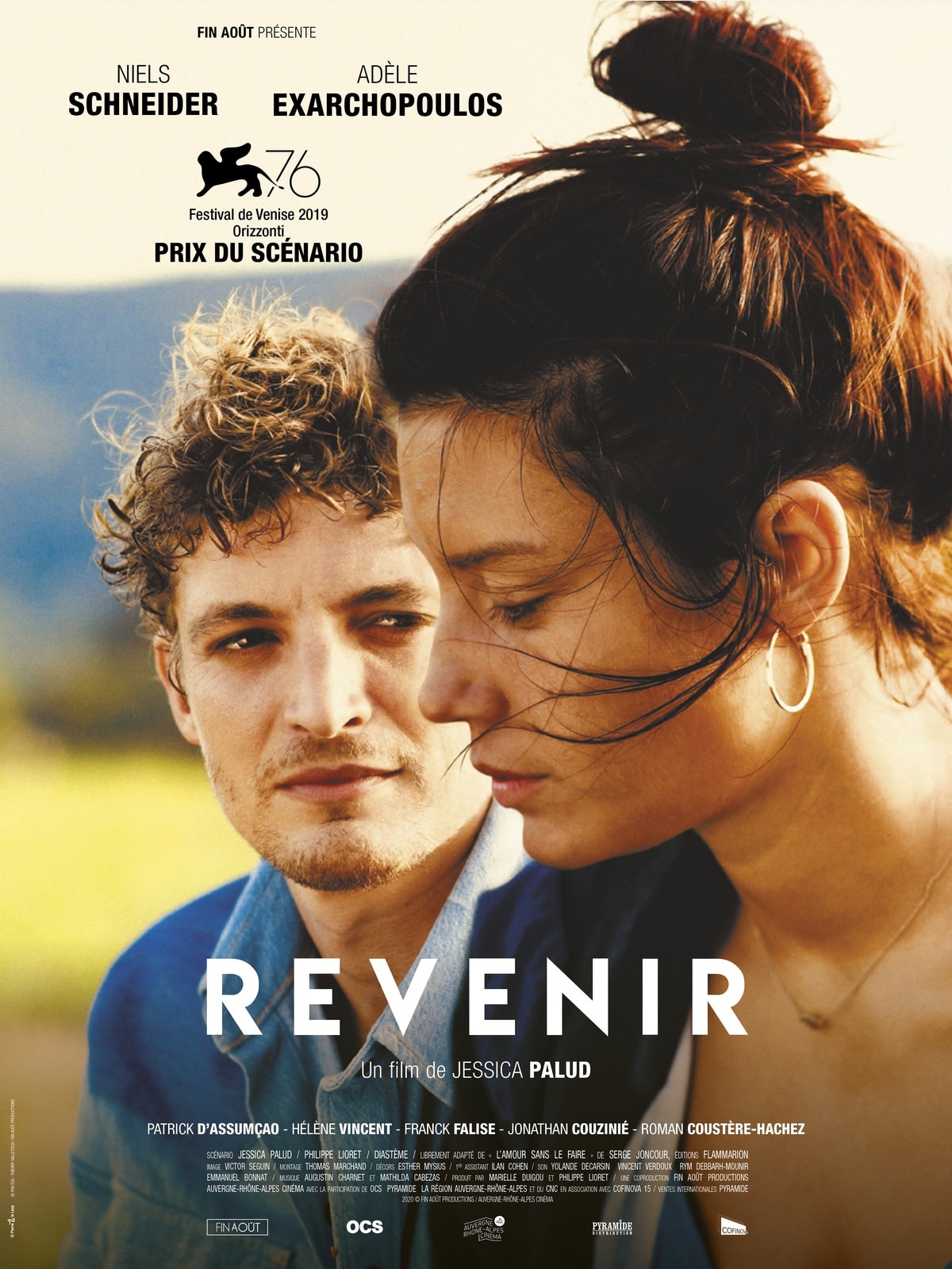 Revenir - Memory Image