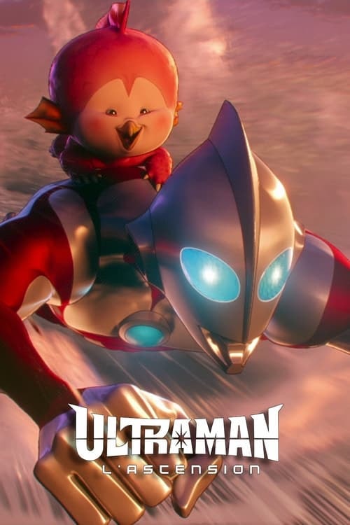 Ultraman: Rising - Memory Image
